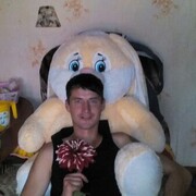 ���������� �����, ���� ������� ����, 38 ���, ������������ ��� ������, ����� � ���������