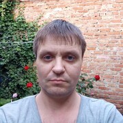 ���������� ������-��-����, ���� ������� �������, 40 ���, ������������ ��� ������, ����� � ���������, c�������� ���������