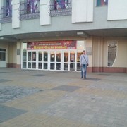   ,   , 42 ,     , c 
