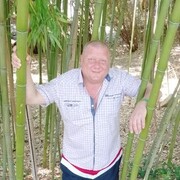 ���������� �������, ���� ������� ����, 44 ����, ������������ ��� ����� � ���������, c�������� ���������