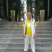 ���������� �����, ���� ������� �������, 53 ����, ������������ ��� ������, ����� � ���������, c�������� ���������