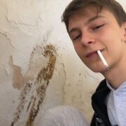 ���������� ������, ���� ������� �����, 30 ���, ������������ ��� ������, ����� � ���������