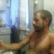 ���������� ��������, ���� ������� �������, 50 ���, ������������ ��� ������