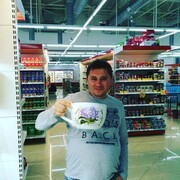 ���������� �������, ���� ������� �����, 39 ���, ������������ ��� ������, ����� � ���������, c�������� ���������