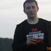   ,   , 33 ,   
