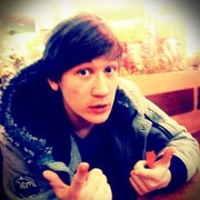 ���������� ������, ���� ������� �����, 32 ����, ������������ ��� ������