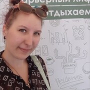   ,   Young, 20 ,   ,   , c 