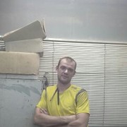 ���������� ������������, ���� ������� ������, 39 ���, ������������ 