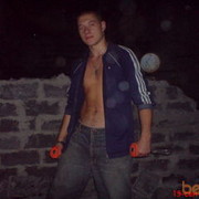 ���������� �����, ���� ������� �������, 36 ���, ������������ ��� ������, ���������