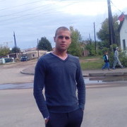 ���������� �����, ���� ������� �������, 32 ����, ������������ ��� ������, ����� � ���������, c�������� ���������