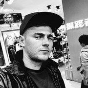  ,   Maks, 33 ,   ,   , c 