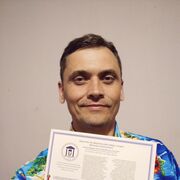  ,    , 46 ,   