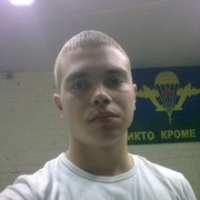  -,   , 32 ,   ,   , c 
