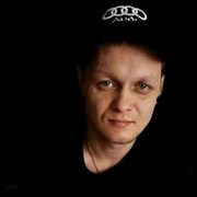 ���������� ������, ���� ������� LEXA, 39 ���, ������������ ��� ������, ����� � ���������, c�������� ���������