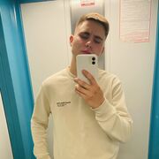 ���������� ������������, ���� ����� ����, 21 ���, ������������ ��� ������, ����� � ���������