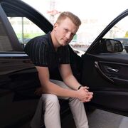 ���������� ����, ���� ������� �����, 31 ���, ������������ ��� ����� � ���������, c�������� ���������, ���������