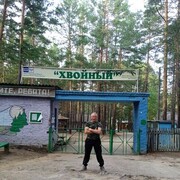 ���������� �������, ���� ������� �����, 57 ���, ������������ ��� ����� � ���������, c�������� ���������