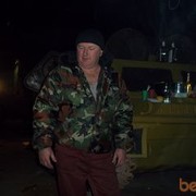 ���������� �������, ���� ������� ����, 84 ����, ������������ ��� ����� � ���������, c�������� ���������, ���������