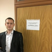 ���������� �����-���������, ���� ������� �������, 34 ����, ������������ ��� ������, ����� � ���������, c�������� ���������