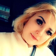  ,   Christina, 29 ,     , 