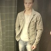 ���������� ������, ���� ������� �����, 30 ���, ������������ ��� ������, ����� � ���������, c�������� ���������