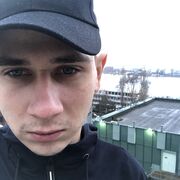 ���������� ������-��-����, ���� ����� �����, 25 ���, ������������ ��� ������, ����� � ���������