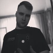 ���������� ��������, ���� ������� ScReAm, 33 ����, ������������ ��� ������, ����� � ���������