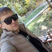  ,   , 33 ,     , c 