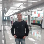  ,  Sergiu, 36