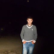 ���������� ������, ���� ������� Araferi, 38 ���, ������������ ��� ������