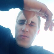 ���������� ������-��-����, ���� ����� ������, 25 ���, ������������ ��� ������, ����� � ���������