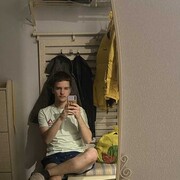  -,   , 21 ,   ,   