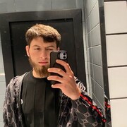  ,  Ssssk, 23