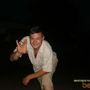 ���������� ���������, ������� ����, 47