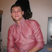 ���������� ���, ���� ������� ���������, 41 ���, ������������ ��� ������, ����� � ���������, c�������� ���������