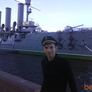 ���������� ���������, ���� ������� ������, 32 ����, ������������ ��� ������