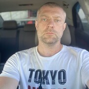 ���������� �����-���������, ���� ������� �����, 41 ���, ������������ ��� ������, ����� � ���������, c�������� ���������