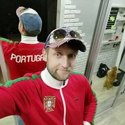 ���������� ������, ���� ������� �������, 41 ���, ������������ ��� ����� � ���������, c�������� ���������