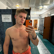 ���������� ����, ���� ������� �������, 32 ����, ������������ ��� ������, ����� � ���������, c�������� ���������, ���������