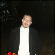 ���������� ������������, ���� ������� Maxim, 41 ���, ������������ 