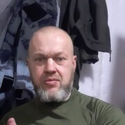 ���������� ������ ��������, ���� ������� ������, 45 ���, ������������ ��� ������, ����� � ���������