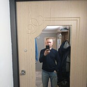 ���������� ��������, ���� ������� ����, 51 ���, ������������ ��� ������, ����� � ���������, c�������� ���������, ���������