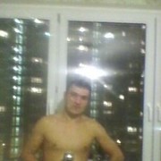 ���������� �����, ���� ������� ������, 43 ����, ������������ ��� ������, ����� � ���������, c�������� ���������