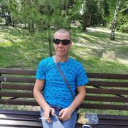 ���������� �����, ���� ������� ������, 45 ���, ������������ ��� ������, ����� � ���������