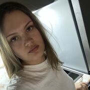 ���������� ����������, ��������