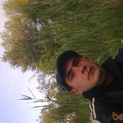 ���������� ������, ���� ������� ����, 38 ���, ������������ ��� ������, ����� � ���������, c�������� ���������, ���������