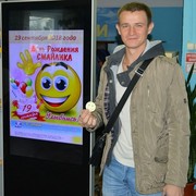 ���������� ����������, ���� ������� ����, 40 ���, ������������ ��� ������, ����� � ���������, c�������� ���������