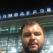 ���������� ���������, ���� ������� �����, 38 ���, ������������ ��� ������, ����� � ���������