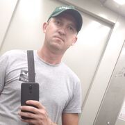 ���������� ���������, ���� ������� �����, 37 ���, ������������ ��� ������, ����� � ���������, c�������� ���������, ���������