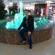 ���������� �����, ���� ������� ���������, 31 ���, ������������ ��� ������, ����� � ���������, c�������� ���������